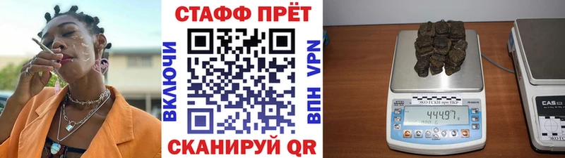 МЕТАДОН Белогорск