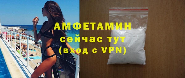 мяу мяу мука Покачи