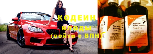 spice Яровое