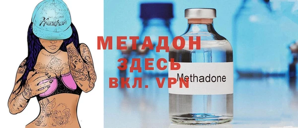 индика Покровск