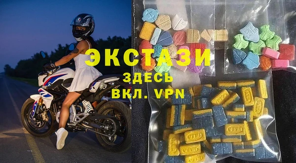 кокаин Гвардейск