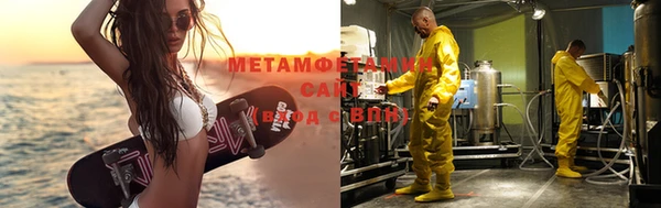 индика Покровск