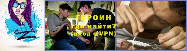 мяу мяу мука Покачи