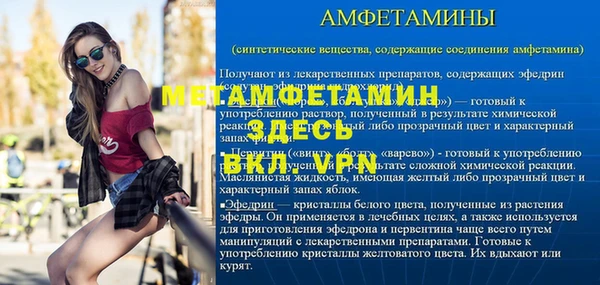 дистиллят марихуана Гатчина