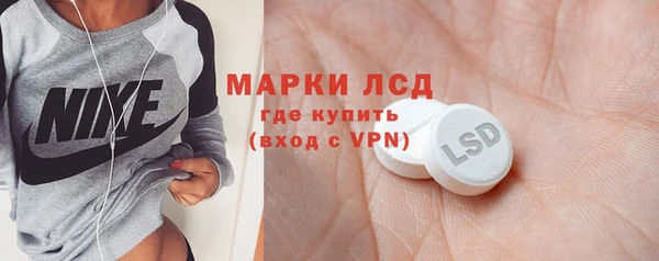 spice Покров