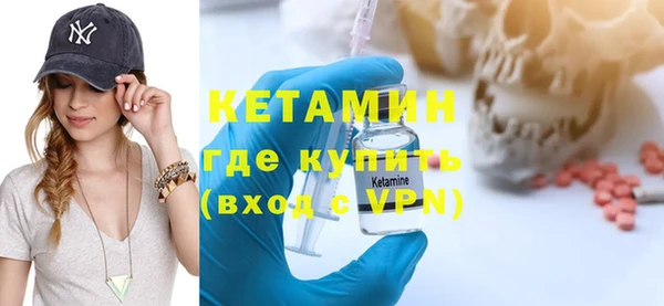 индика Покровск