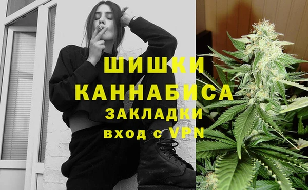 мяу мяу мука Покачи