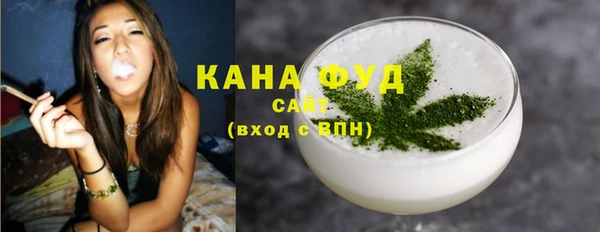 индика Покровск