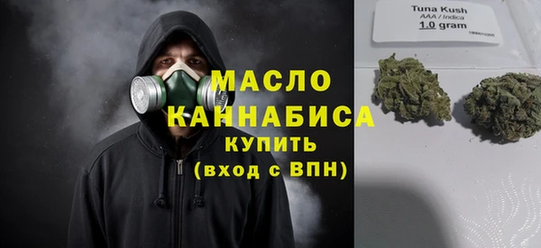 spice Покров