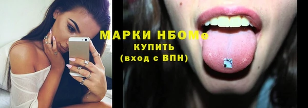 spice Покров
