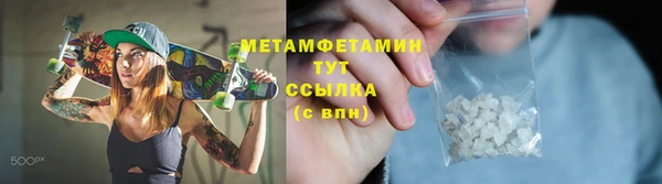 spice Покров