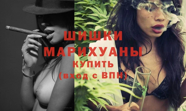 spice Покров