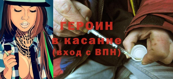 spice Покров