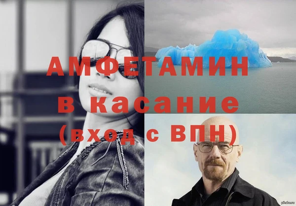 индика Покровск