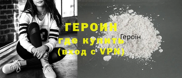 spice Покров