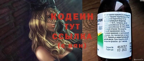spice Покров