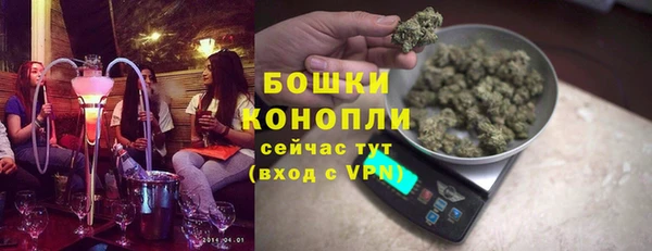 spice Покров