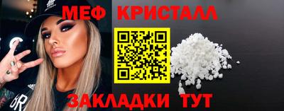дмт Аргун
