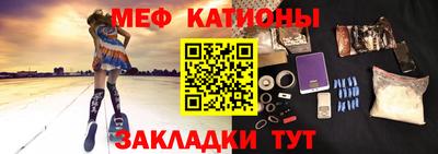 дмт Аргун