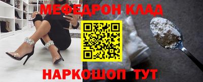 экстази Апрелевка