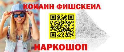 каннабис Апрелевка