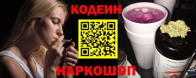 каннабис Апрелевка