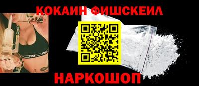 дмт Аргун
