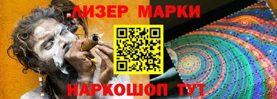 экстази Апрелевка