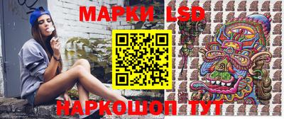 скорость mdpv Апшеронск