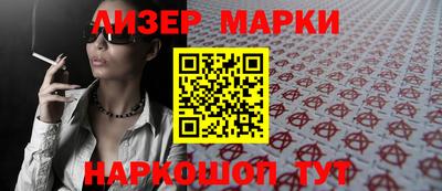 дмт Аргун