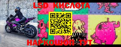 скорость mdpv Апшеронск