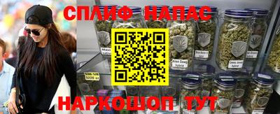 скорость mdpv Апшеронск