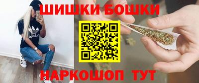 скорость mdpv Апшеронск