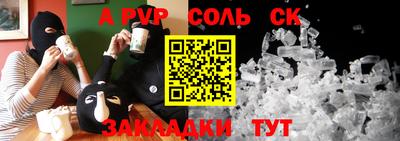 дмт Аргун