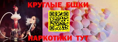 дмт Аргун