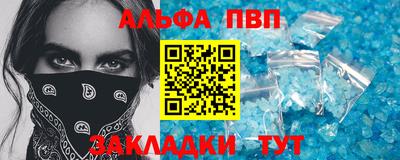 дмт Аргун