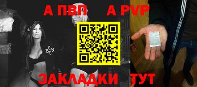 дмт Аргун