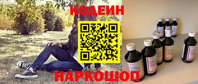 экстази Апрелевка