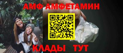 каннабис Апрелевка