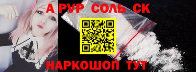 каннабис Апрелевка