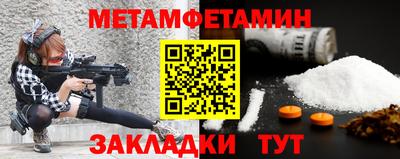 дмт Аргун