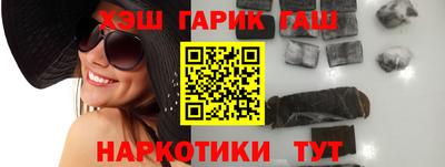 экстази Апрелевка