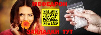 экстази Апрелевка