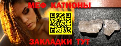 экстази Апрелевка