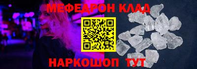 каннабис Апрелевка