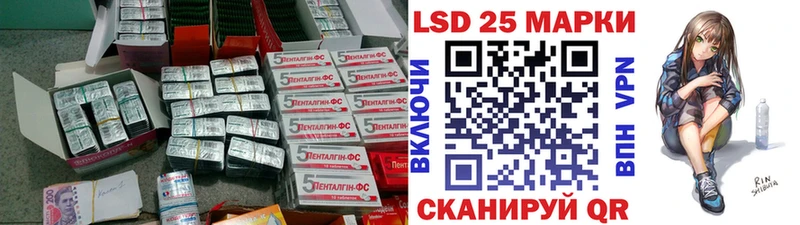 как найти наркотики  Белогорск  ЛСД экстази кислота 