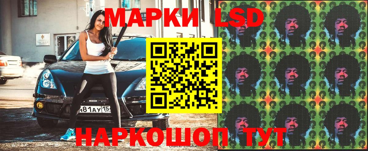 МЕТАДОН Белогорск